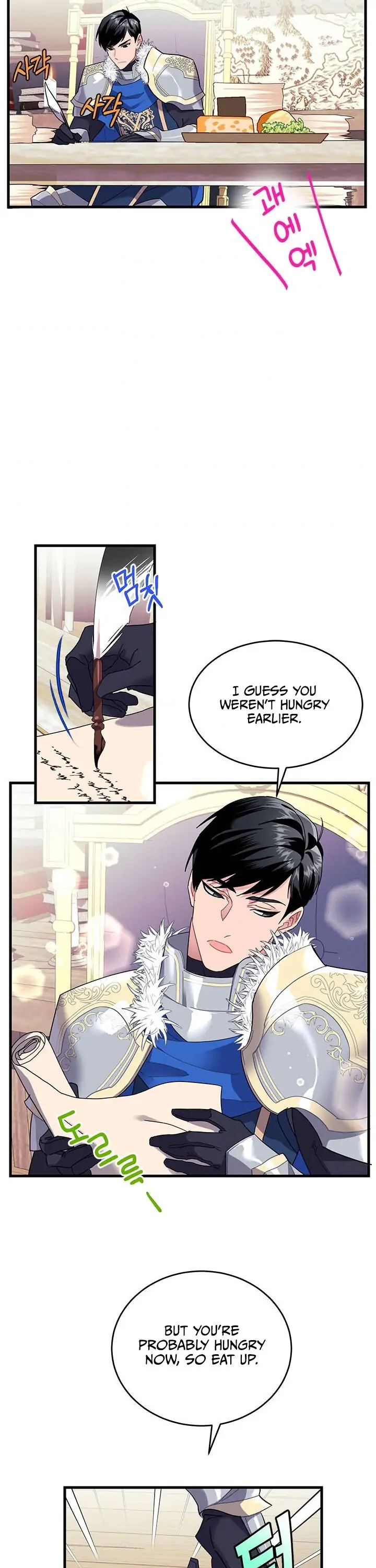 CARRIER FALCON PRINCESS Chapter 4.1 page 21 - 
