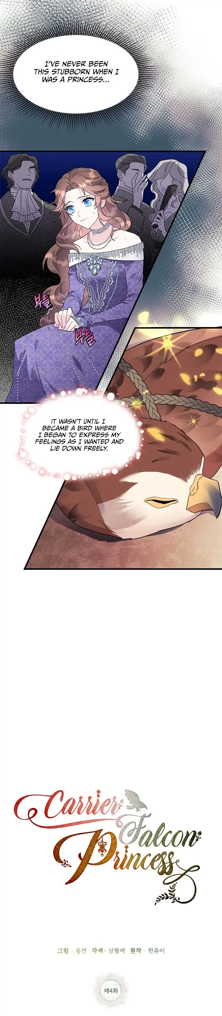 CARRIER FALCON PRINCESS Chapter 4.1 page 9 - 