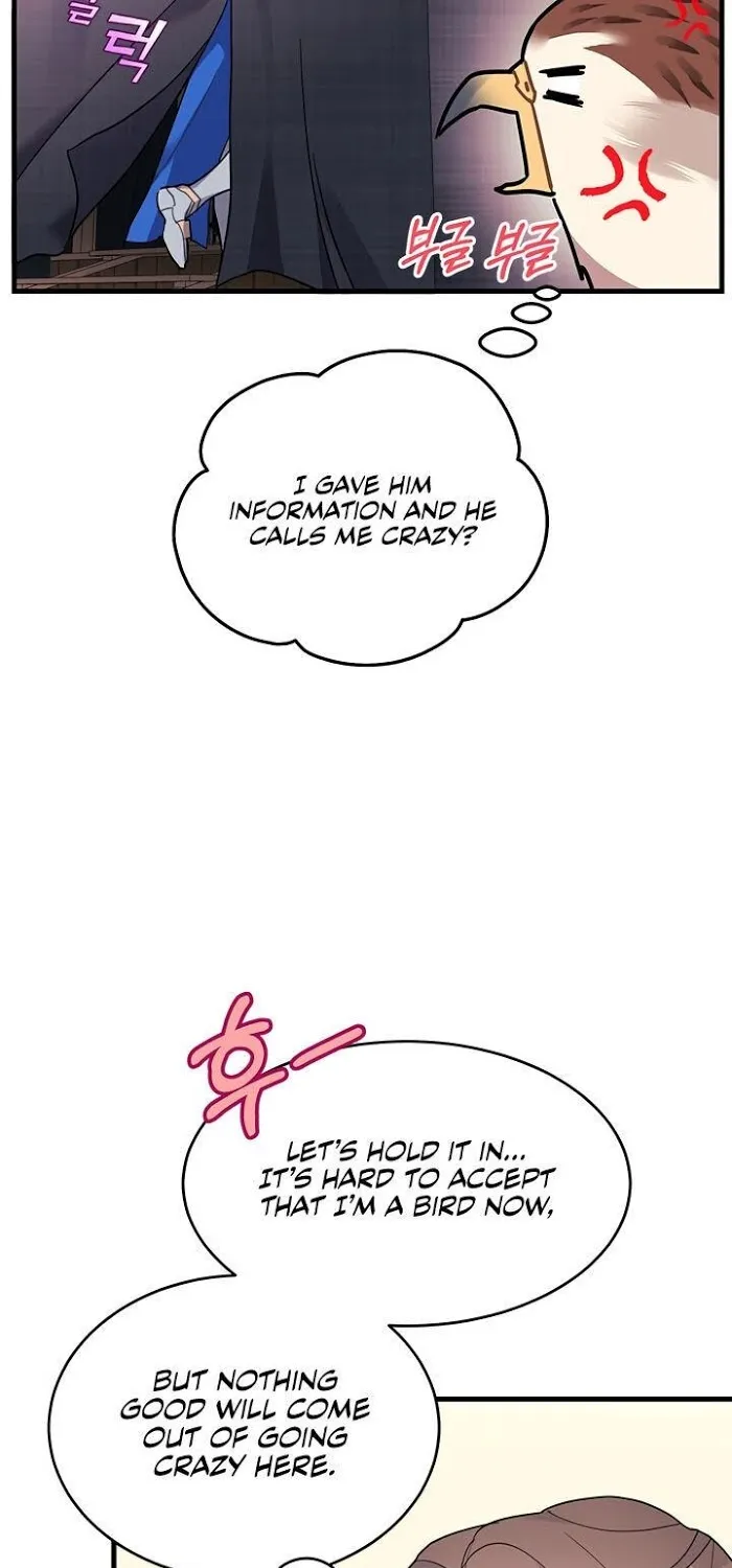 CARRIER FALCON PRINCESS Chapter 4 page 16 - 