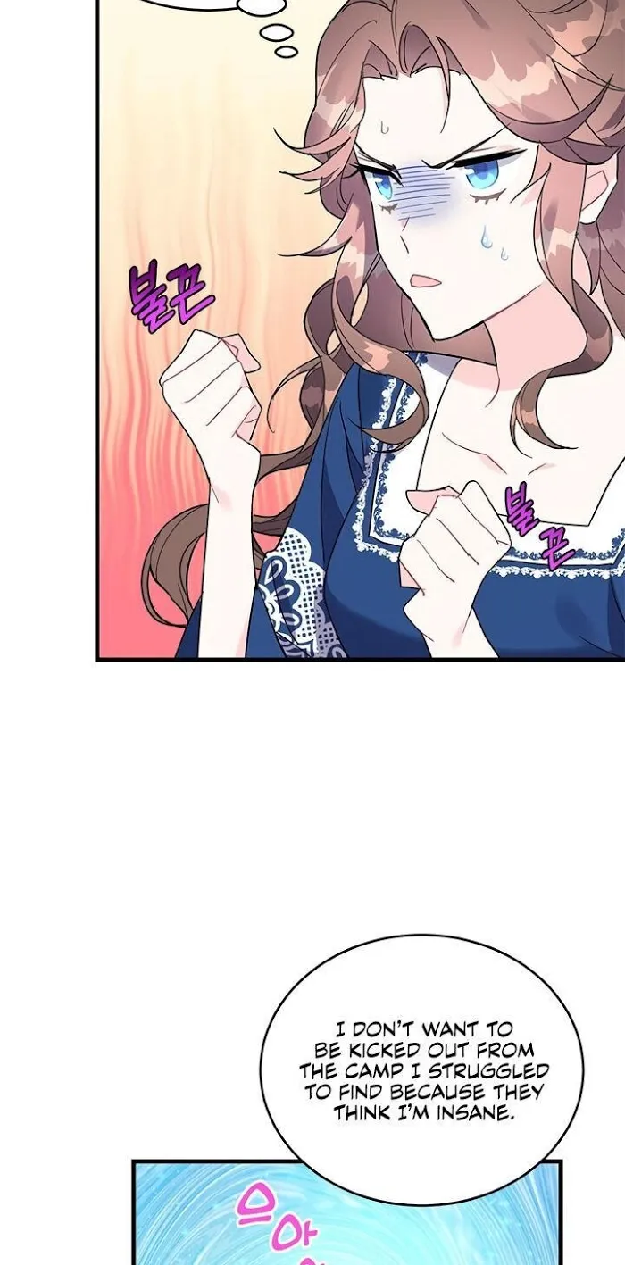 CARRIER FALCON PRINCESS Chapter 4 page 17 - 