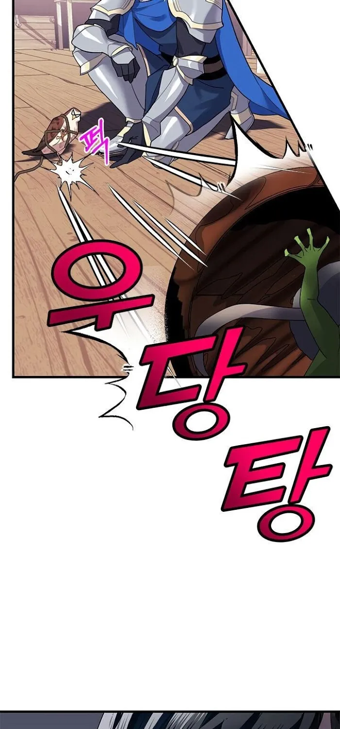 CARRIER FALCON PRINCESS Chapter 4 page 54 - 