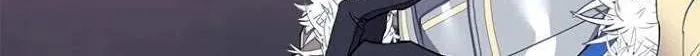 CARRIER FALCON PRINCESS Chapter 4 page 59 - 