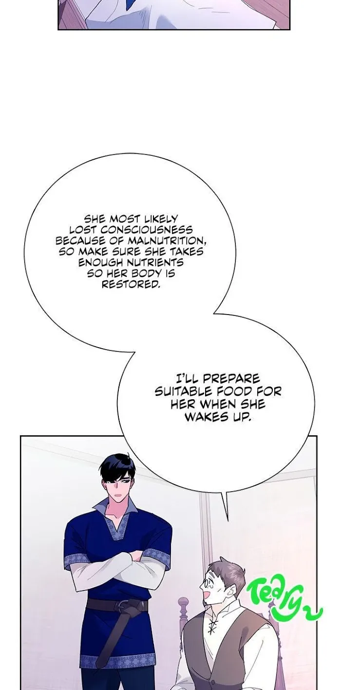 CARRIER FALCON PRINCESS Chapter 40 page 2 - 
