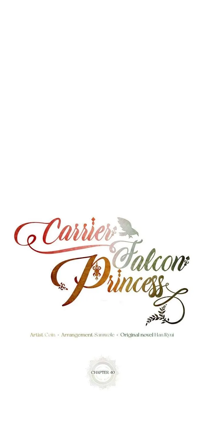 CARRIER FALCON PRINCESS Chapter 40 page 22 - 