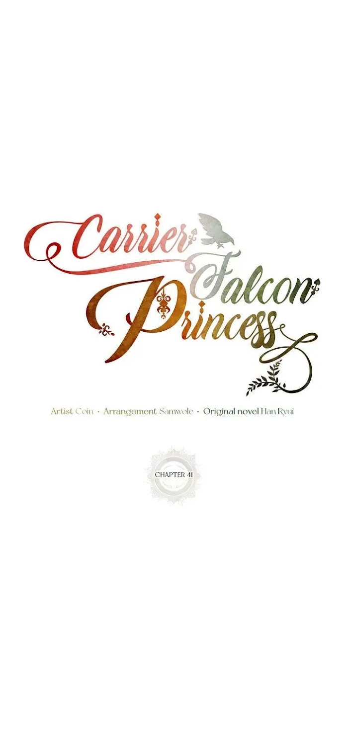 CARRIER FALCON PRINCESS Chapter 41 page 11 - 