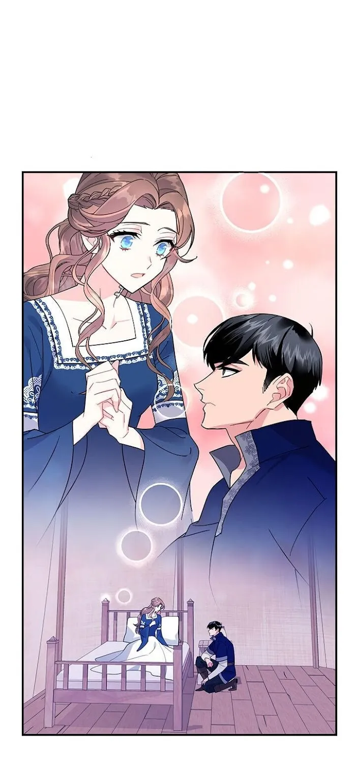 CARRIER FALCON PRINCESS Chapter 42 page 37 - 