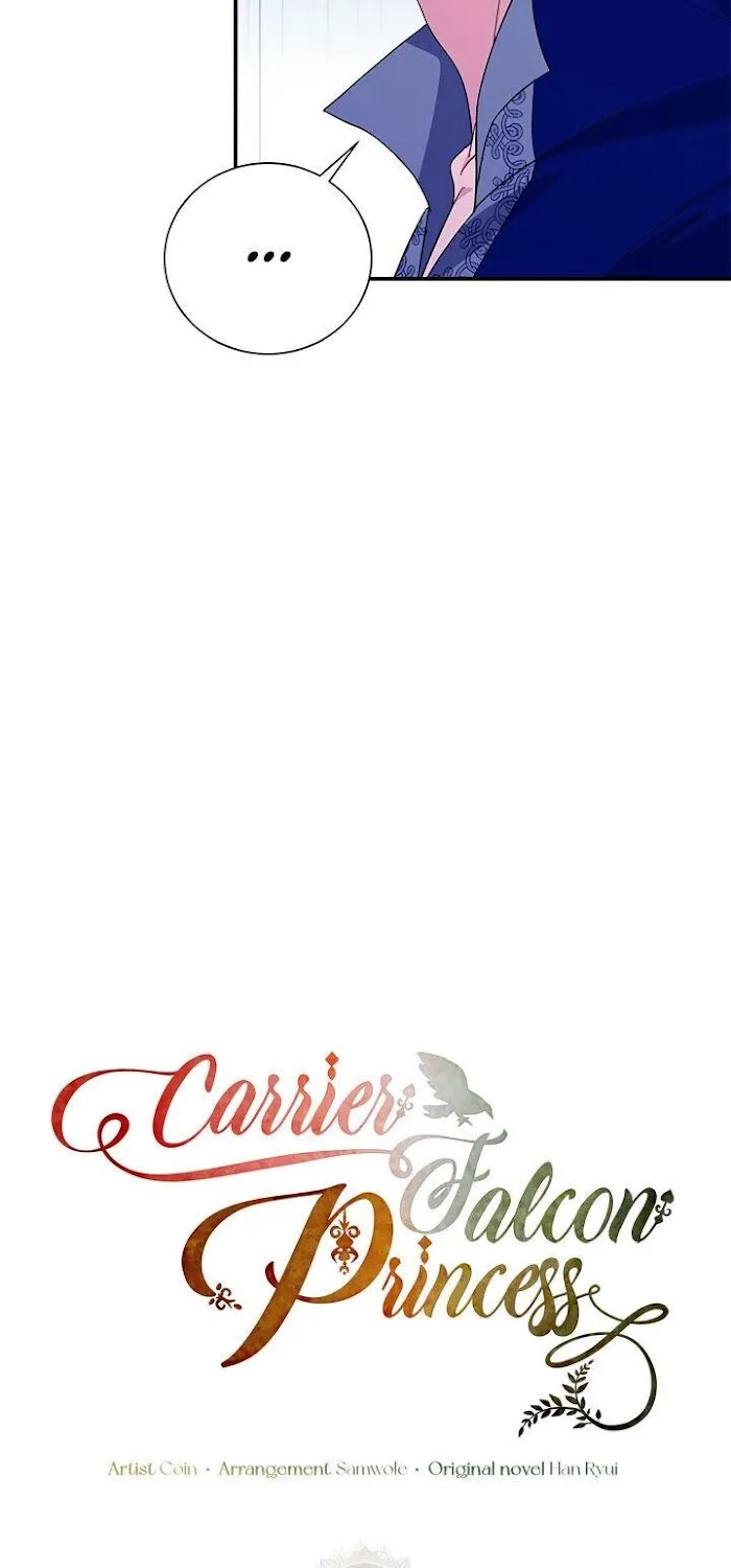 CARRIER FALCON PRINCESS Chapter 42 page 41 - 