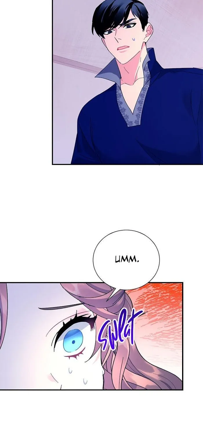 CARRIER FALCON PRINCESS Chapter 42 page 57 - 