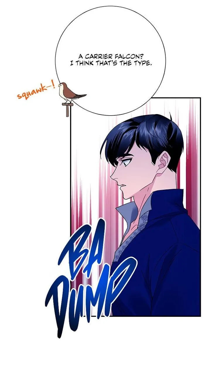 CARRIER FALCON PRINCESS Chapter 42 page 60 - 