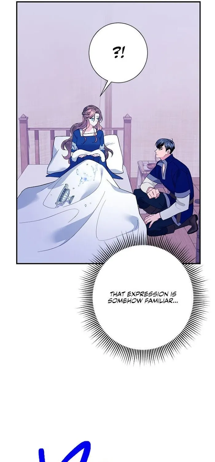 CARRIER FALCON PRINCESS Chapter 42 page 7 - 