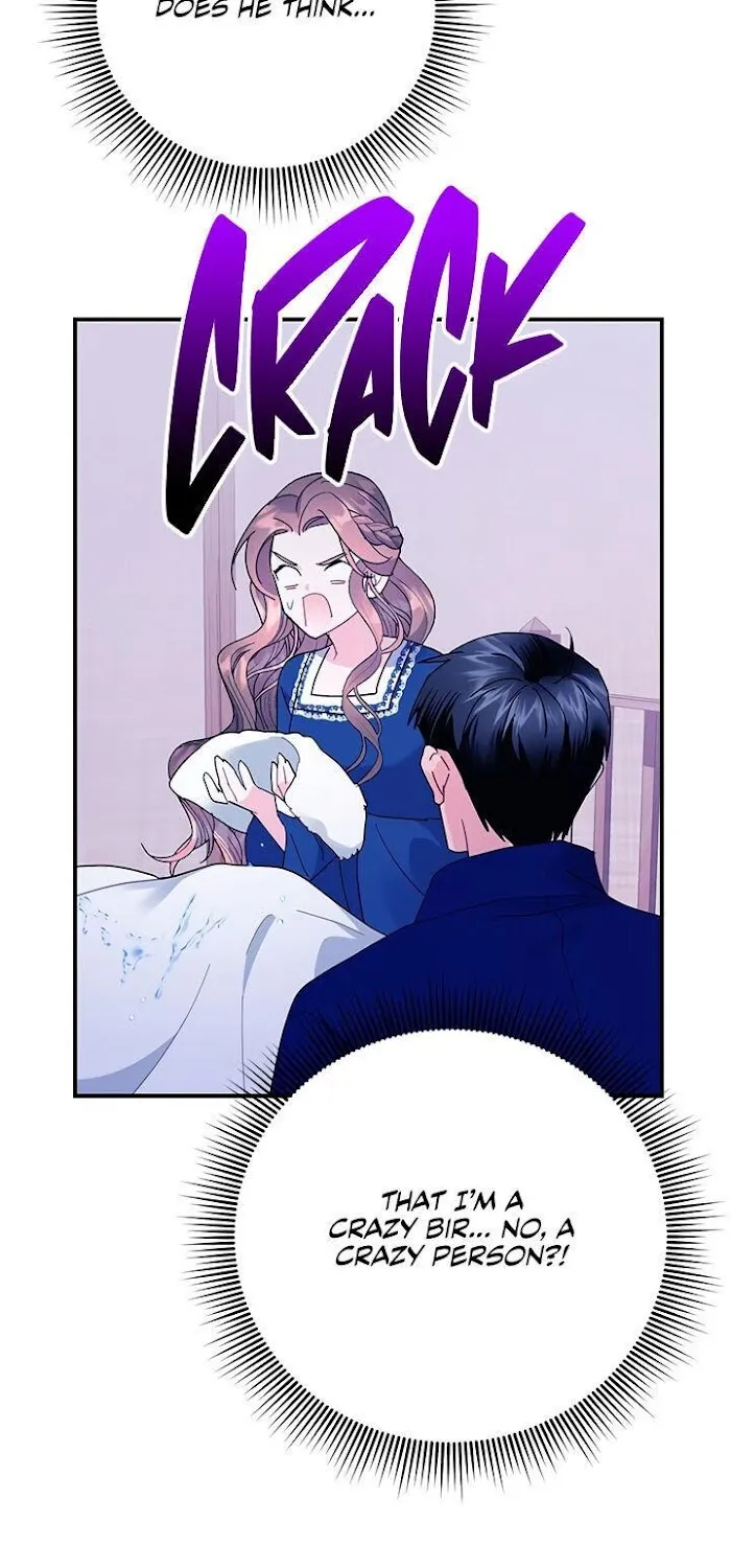 CARRIER FALCON PRINCESS Chapter 42 page 9 - 