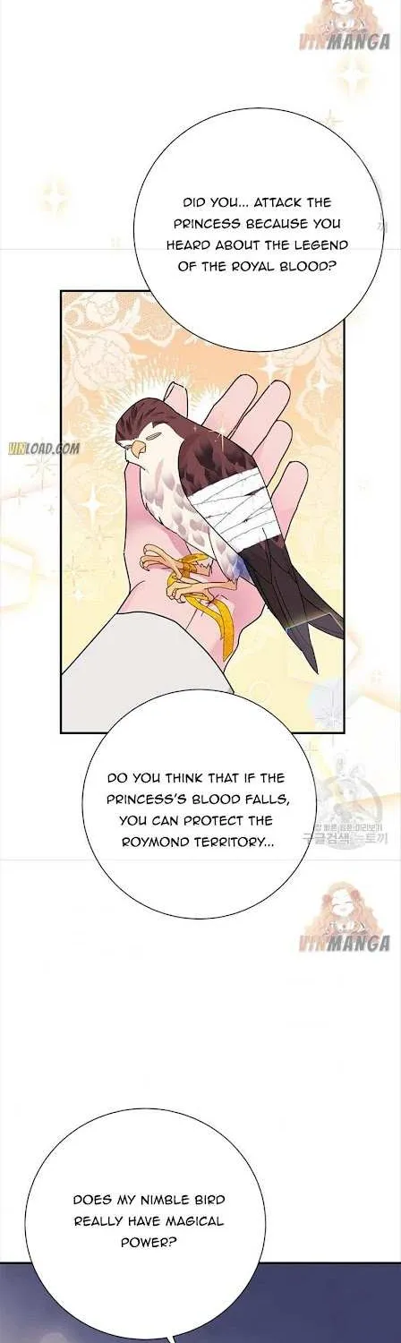 CARRIER FALCON PRINCESS Chapter 43 page 15 - 