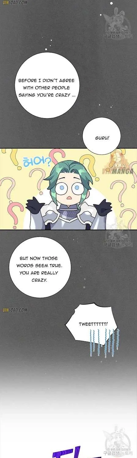 CARRIER FALCON PRINCESS Chapter 43 page 27 - 