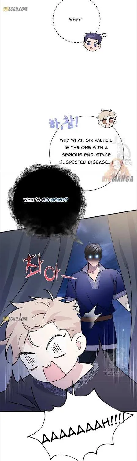 CARRIER FALCON PRINCESS Chapter 43 page 40 - 