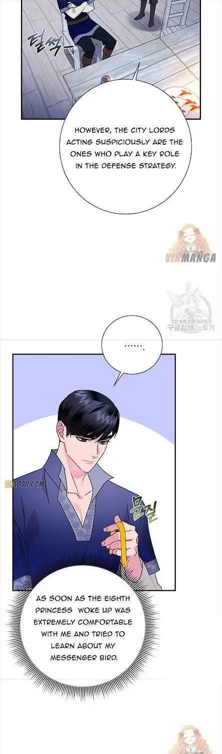 CARRIER FALCON PRINCESS Chapter 43 page 45 - 