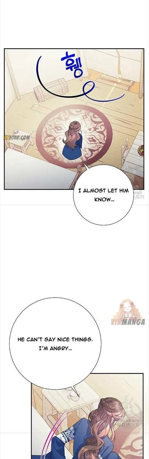 CARRIER FALCON PRINCESS Chapter 44 page 30 - 