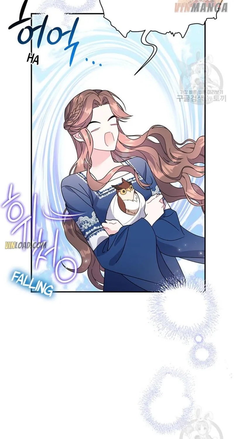 CARRIER FALCON PRINCESS Chapter 45 page 46 - 