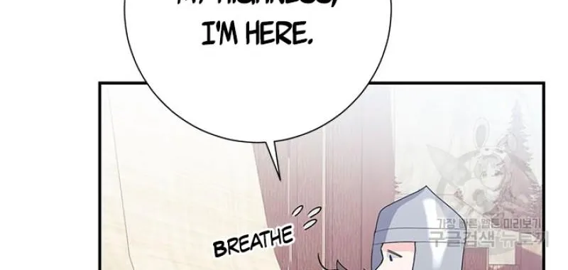 CARRIER FALCON PRINCESS Chapter 46 page 30 - 