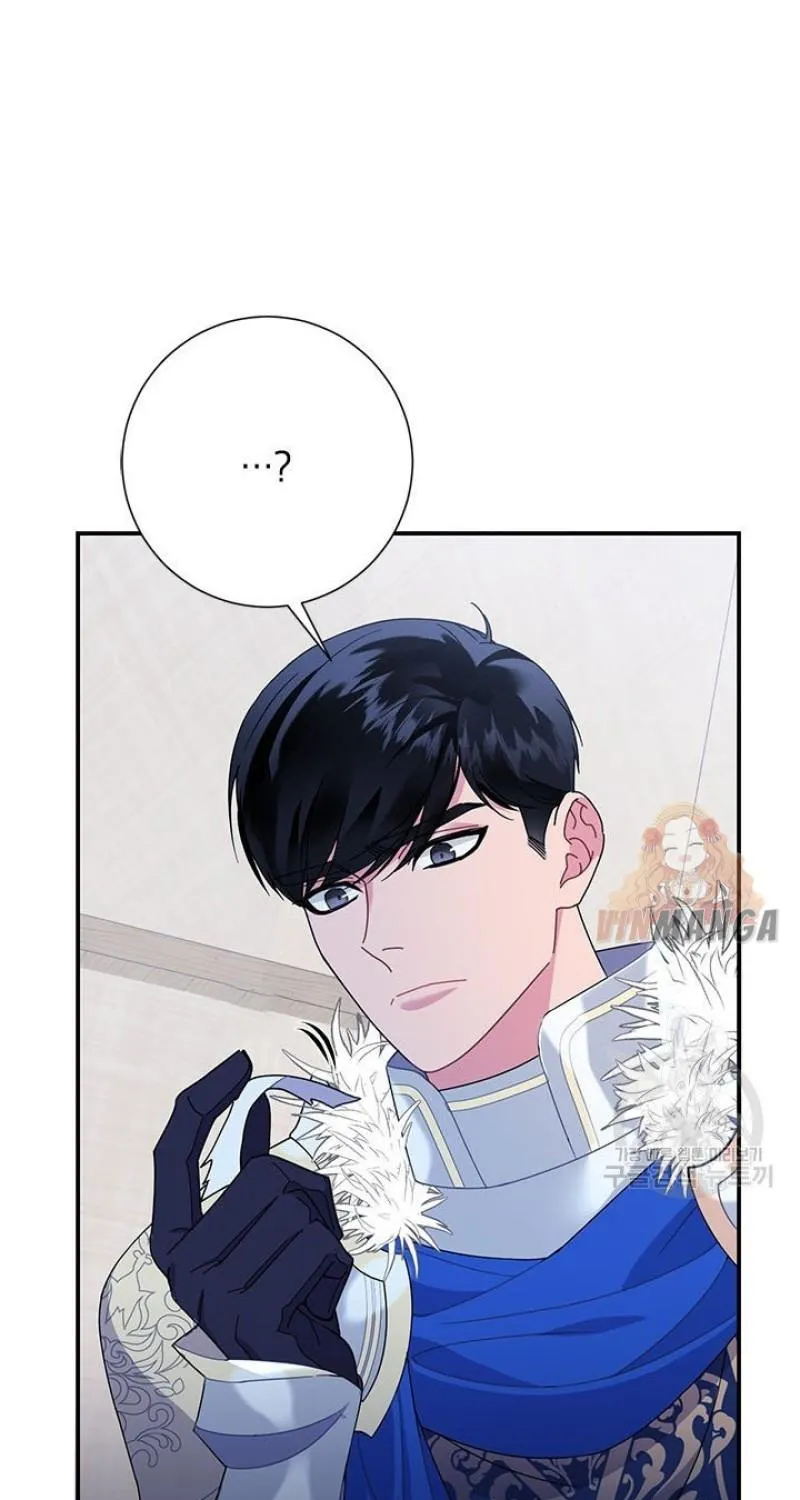 CARRIER FALCON PRINCESS Chapter 46 page 55 - 