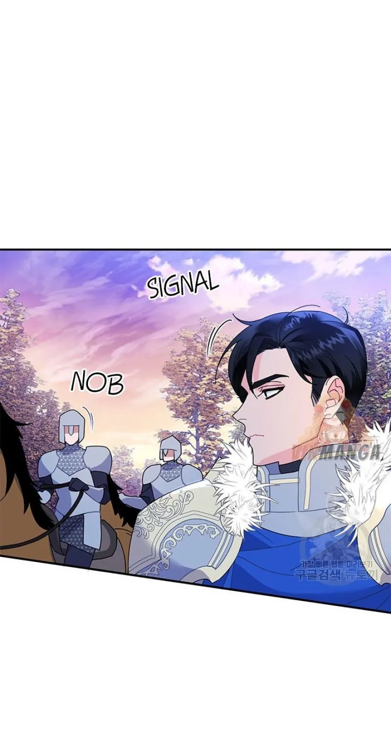 CARRIER FALCON PRINCESS Chapter 46 page 76 - 