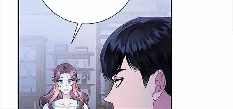 CARRIER FALCON PRINCESS Chapter 47 page 14 - 
