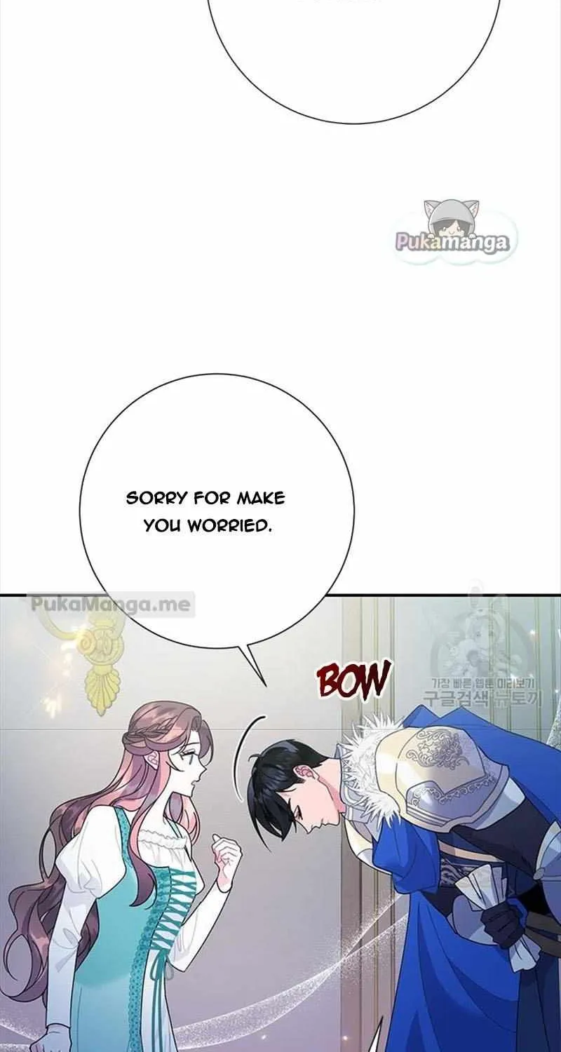 CARRIER FALCON PRINCESS Chapter 47 page 34 - 