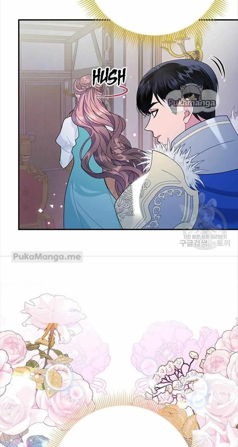 CARRIER FALCON PRINCESS Chapter 47 page 39 - 