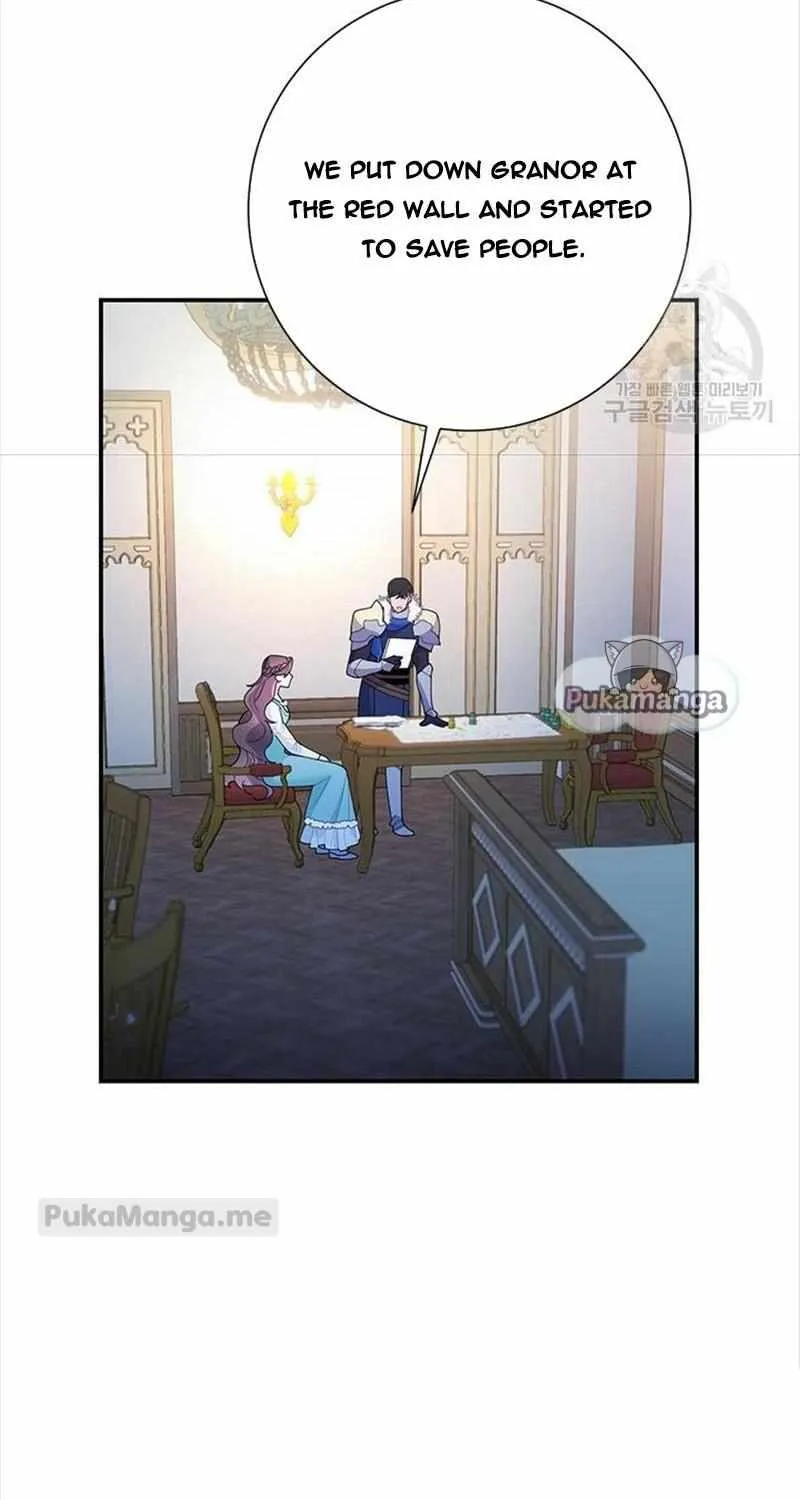 CARRIER FALCON PRINCESS Chapter 47 page 5 - 