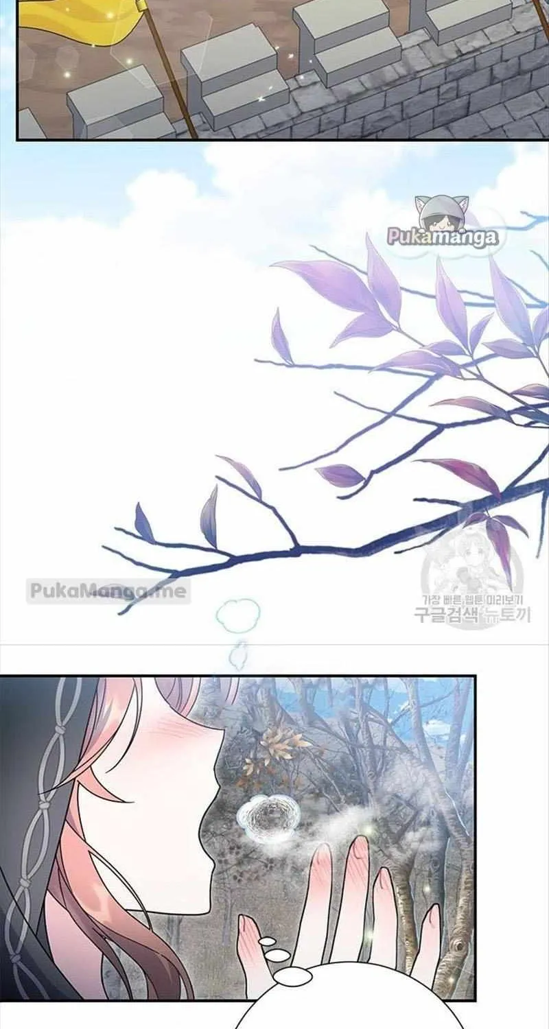 CARRIER FALCON PRINCESS Chapter 47 page 72 - 