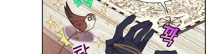 CARRIER FALCON PRINCESS Chapter 6.2 page 44 - 