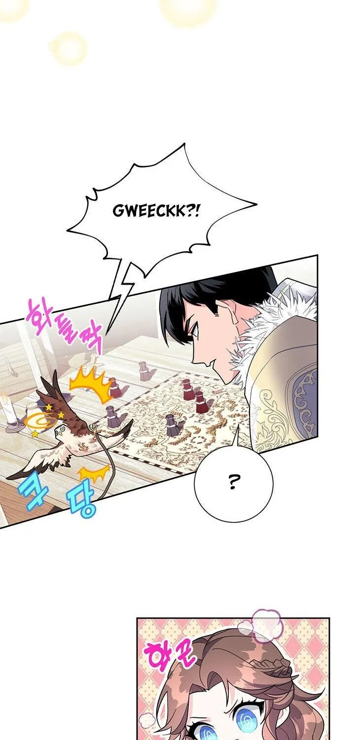 CARRIER FALCON PRINCESS Chapter 6 page 58 - 
