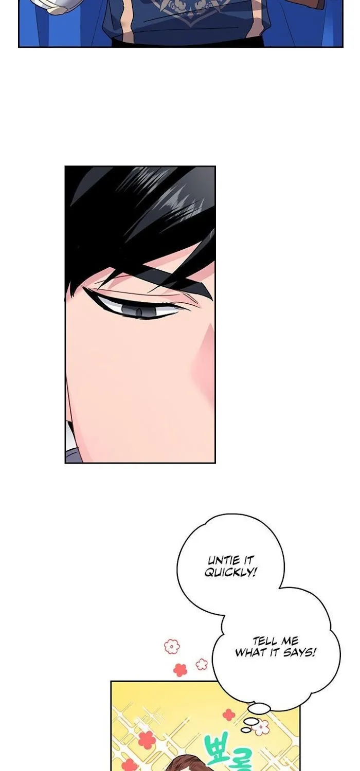 CARRIER FALCON PRINCESS Chapter 7 page 51 - 