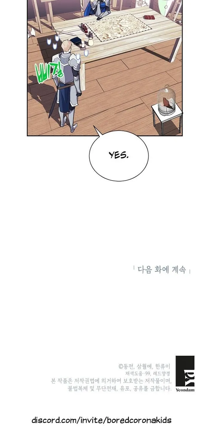 CARRIER FALCON PRINCESS Chapter 7 page 60 - 