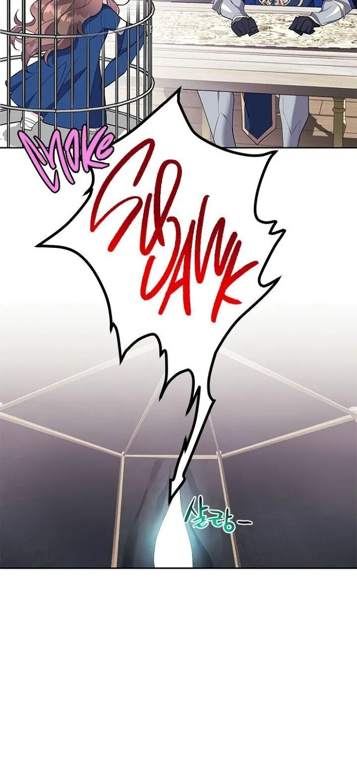 CARRIER FALCON PRINCESS Chapter 8 page 6 - 