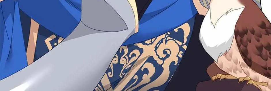 CARRIER FALCON PRINCESS Chapter 82 page 44 - 