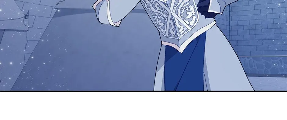 CARRIER FALCON PRINCESS Chapter 83 page 2 - 