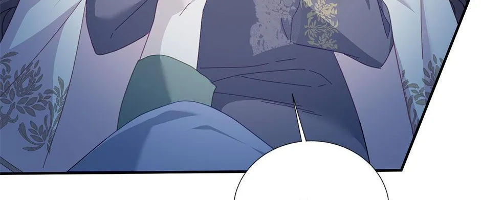 CARRIER FALCON PRINCESS Chapter 83 page 142 - 