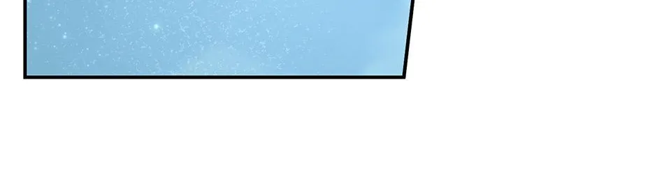 CARRIER FALCON PRINCESS Chapter 83 page 68 - 