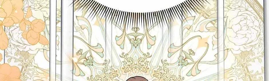 CARRIER FALCON PRINCESS Chapter 84 page 186 - 