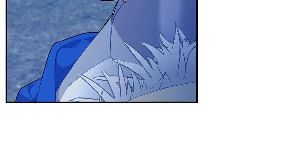 CARRIER FALCON PRINCESS Chapter 84 page 4 - 