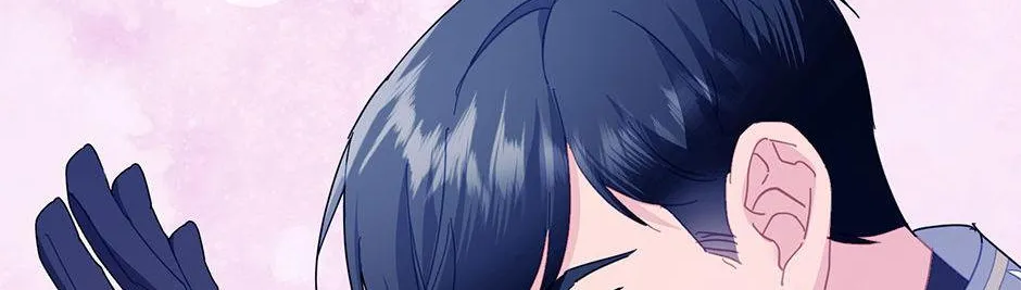 CARRIER FALCON PRINCESS Chapter 86 page 103 - 