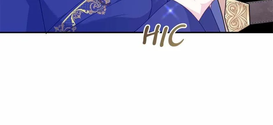 CARRIER FALCON PRINCESS Chapter 86 page 127 - 