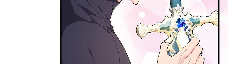 CARRIER FALCON PRINCESS Chapter 86 page 25 - 