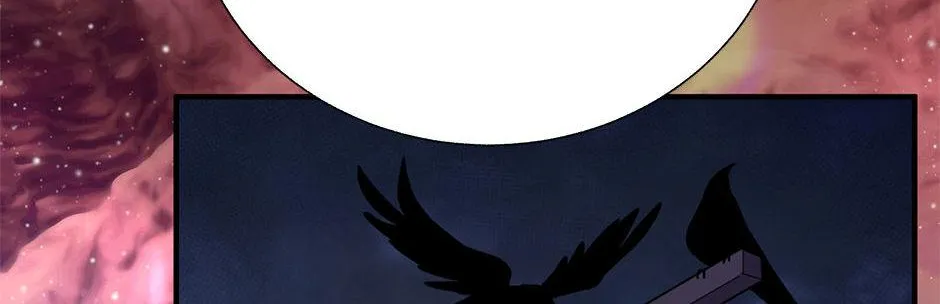 CARRIER FALCON PRINCESS Chapter 86 page 77 - 