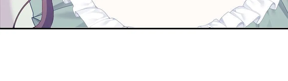 CARRIER FALCON PRINCESS Chapter 87 page 2 - 