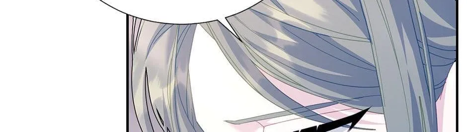 CARRIER FALCON PRINCESS Chapter 87 page 34 - 