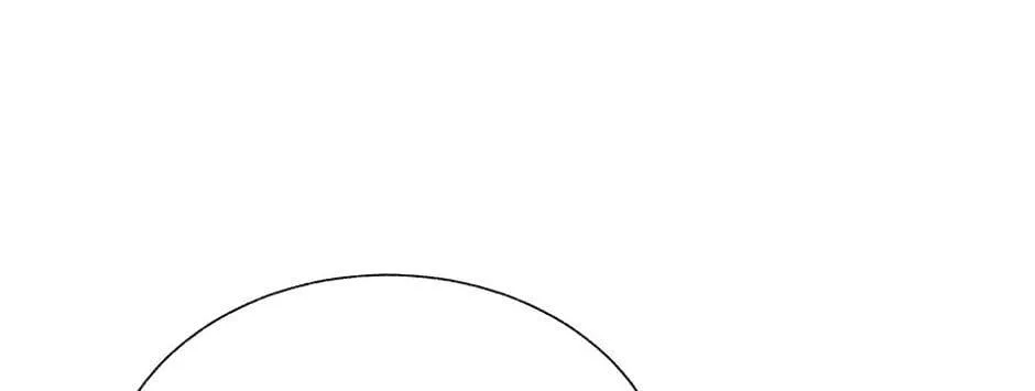 CARRIER FALCON PRINCESS Chapter 87 page 88 - 