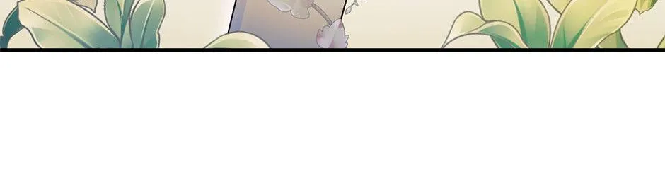 CARRIER FALCON PRINCESS Chapter 88 page 163 - 