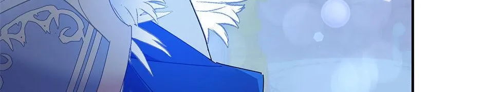 CARRIER FALCON PRINCESS Chapter 89 page 11 - 