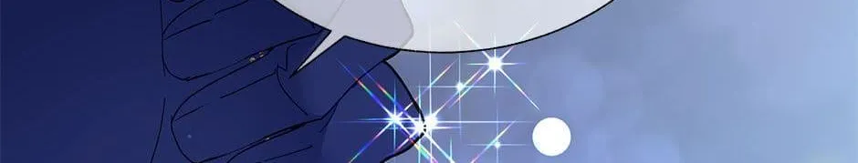 CARRIER FALCON PRINCESS Chapter 89 page 17 - 